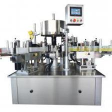 厂家直供回转式不干胶贴标机 自动化贴标的高效解决方案