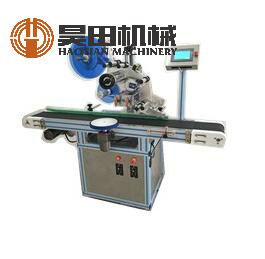 广州昊田平面贴标机 以卓越信誉与精湛工艺，赋能高效贴标新体验